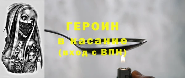 а пвп мука Верхнеуральск